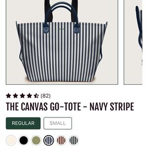 Green Striped Tote Bag by